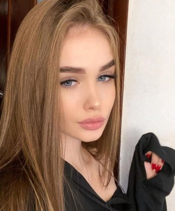 Злата